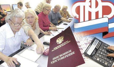 Nyugdíjreform híreket (reform) Nyugdíjreform híreket