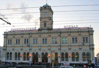 Terület három állomás Moszkvában