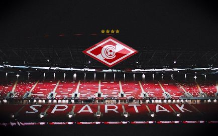 Miért Spartak - „hús”, és CSKA - „A lovak”, ahol minden becenevek