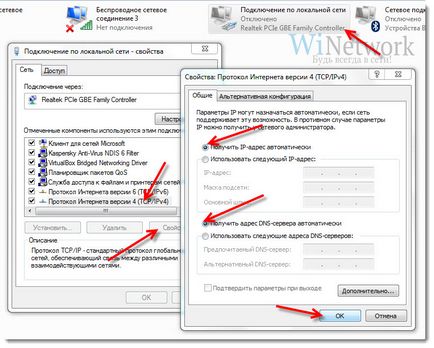 Csatlakoztatása és konfigurálása a modem USB wi-fi router (wi-fi) USB modem kapcsolat és a konfiguráció a Wi-Fi router