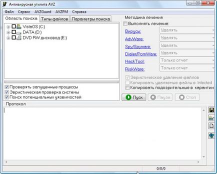 Portable programok (hol van a hordozható szoftver) Portable szoftver