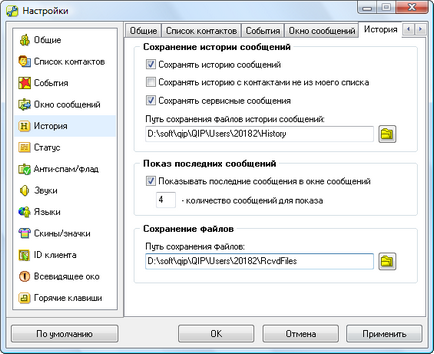 Portable programok (leírásához hordozható programok) Portable szoftver
