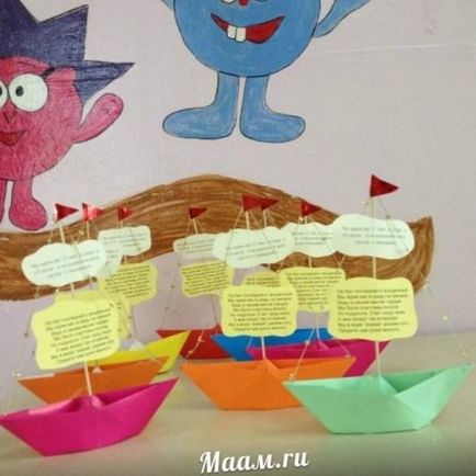 A meghívást a bálba saját kezűleg - a divat és a trendek Prom 2017 (meghívó) A meghívást a bálba saját kezűleg - a divat és a trendek Prom 2017