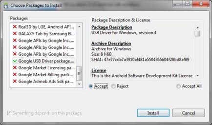 Az ADB programot ( „Start a beviteli mező) aDB programot