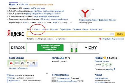 Útvonaltervezés Yandex térképet (Yandex) Útvonaltervezés Yandex térképet