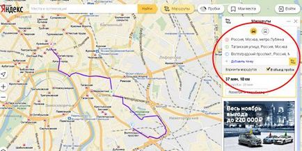 Útvonaltervezés Yandex térképet