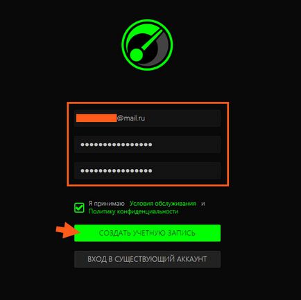 Razer Game Booster mi ez a program, és hogy szükséges-e (játék) Razer Game Booster mi ez a program, és hogy szükséges-e