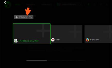 Razer Game Booster mi ez a program, és hogy szükséges-e (szükséges) Razer Game Booster mi ez a program, és hogy szükséges-e