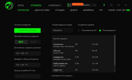 Razer Game Booster mi ez a program, és hogy szükséges-e (Razer Game Booster) Razer Game Booster mi ez a program, és hogy szükséges-e