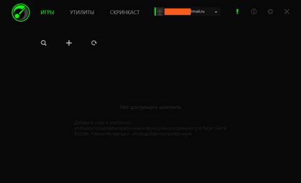 Razer Game Booster mi ez a program, és hogy szükséges-e (emlékeztető) Razer Game Booster mi ez a program, és hogy szükséges-e
