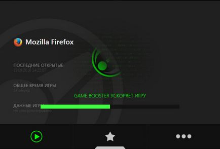 Razer Game Booster mi ez a program, és hogy szükséges-e (Razer Game Booster) Razer Game Booster mi ez a program, és hogy szükséges-e