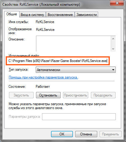 Razer Game Booster mi ez a program, és hogy szükséges-e (Razer Game Booster) Razer Game Booster mi ez a program, és hogy szükséges-e