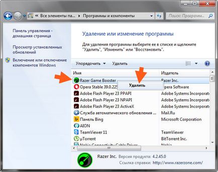 Razer Game Booster mi ez a program, és hogy szükséges-e (Razer Game Booster) Razer Game Booster mi ez a program, és hogy szükséges-e
