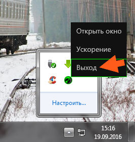 Razer Game Booster mi ez a program, és hogy szükséges-e (a program) Razer Game Booster mi ez a program, és hogy szükséges-e