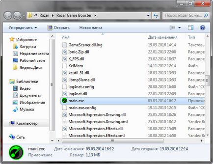Razer Game Booster mi ez a program, és hogy szükséges-e (a program) Razer Game Booster mi ez a program, és hogy szükséges-e