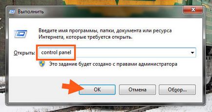 Razer Game Booster mi ez a program, és hogy szükséges-e (szükséges) Razer Game Booster mi ez a program, és hogy szükséges-e