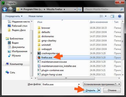 Razer Game Booster mi ez a program, és hogy szükséges-e (Razer Game Booster) Razer Game Booster mi ez a program, és hogy szükséges-e