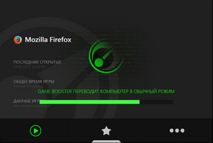 Razer Game Booster mi ez a program, és hogy szükséges-e (szükséges) Razer Game Booster mi ez a program, és hogy szükséges-e