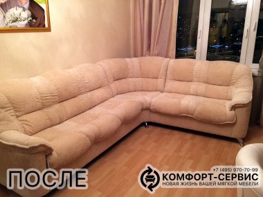 Javítás kanapék otthon