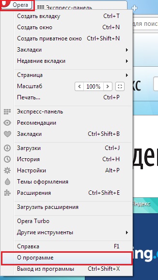 Shockwave Flash lassítja a számítógépet (Adobe Flash Player) Shockwave Flash lassítja a számítógépet