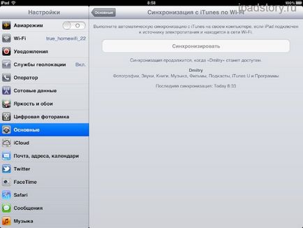 A szinkronizálás ipad c iTunes Wi-Fi, szól ipad