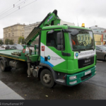 Gyújtásrendszer (érintésmentes gyújtásrendszer) gyújtási rendszer