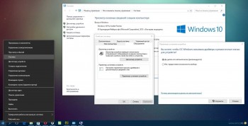 Letöltés vezérlő asus acpi ingyenes 10 for Windows 64 bit
