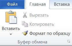 Mentése rajz fájlt jpg, gif vagy png - irodai (méret) Mentése rajz fájlt jpg, gif vagy png - office helpdesk