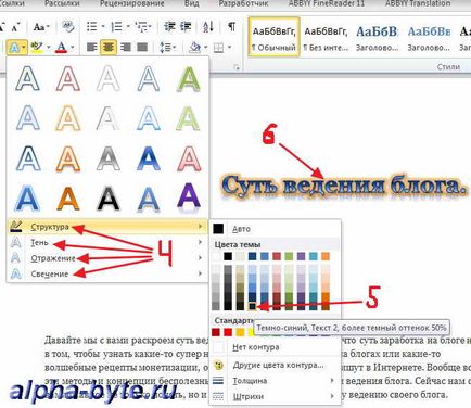 Készítsen nagyszerű dokumentumokat Word 2010 (1. rész)