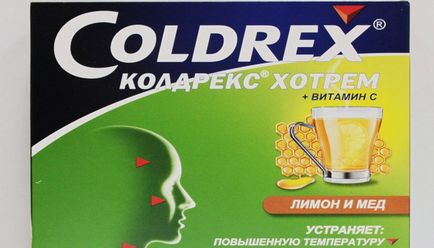 Orvosság megfázás gyors cselekvés listát a legjobb termékeket