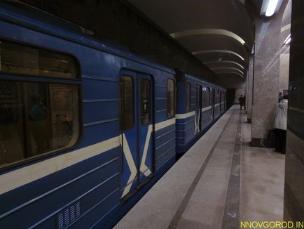 metró Gorkij, Nyizsnyij Novgorod