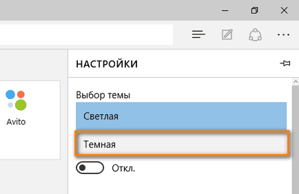 Sötét téma windows 10 - hogyan kell változtatni a színét a windows (sötét) Sötét téma windows 10 - hogyan kell változtatni a színét ablak