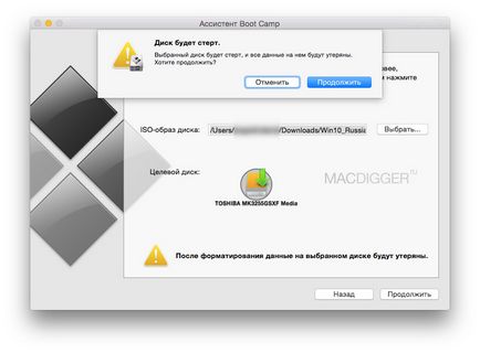 10. A Windows telepítése Mac segítségével boot camp (utasítások) 10. A Windows telepítése Mac segítségével boot camp