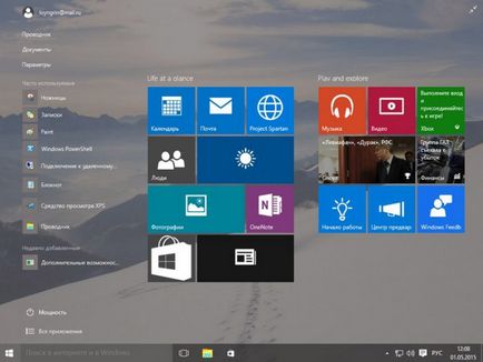 Telepítés Windows 10 Mac segítségével boot camp (Boot Camp Assistant) 10. A Windows telepítése Mac segítségével boot camp