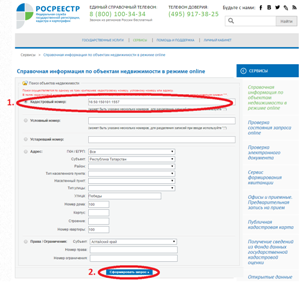 Megtudjuk kataszteri lakások száma, hogy el kell végezni