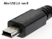 Típusai USB csatlakozók - alapvető különbségek és jellemzői (nagyobb sebességű) Típusai USB csatlakozó - a főbb különbségek és sajátosságok