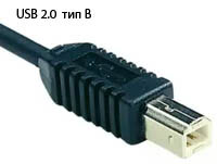 Típusai USB csatlakozók - és különösen a fő különbségek (csatlakozók) Típusai USB csatlakozó - a főbb különbségek és sajátosságok