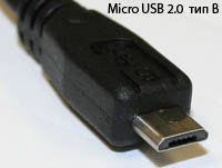 Típusai USB csatlakozók - és különösen a fő különbségek (csatlakozók) Típusai USB csatlakozó - a főbb különbségek és sajátosságok
