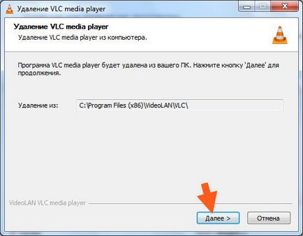 VLC Media Player, hogy ez a program, és miért van szükség