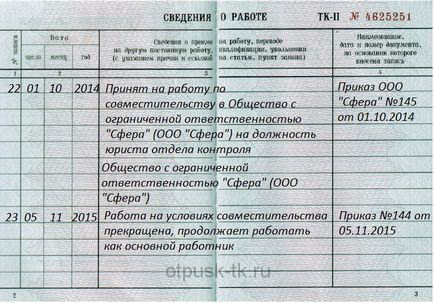 Foglalkoztatási rögzíti minta minta rekordok munkaerő könyv