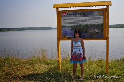 Bialowieza Forest Reserve információkat, mit kell látni, hogyan juthatunk el oda, ahol maradni, fotók