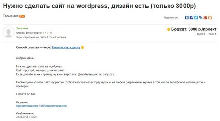 Kereset a weboldalak létrehozását annak érdekében, yarabotayudoma