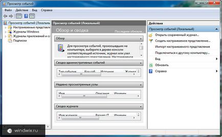 Eseménynapló Windows 7, hogyan kell használni és tisztítás