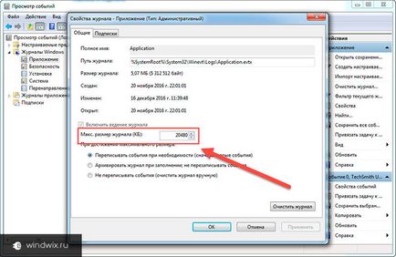Windows 7, hogyan kell használni az eseménynaplót és tisztítása (windows) Eseménynapló Windows 7, hogyan kell használni és tisztítás