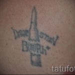 Az érték a katonai tetoválás jelentése, története, fotók