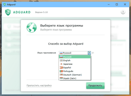 Milyen reklám a Microsoft Milyen reklám a Microsoft