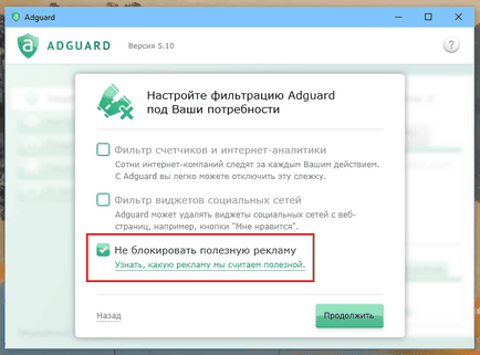 Milyen reklám a Microsoft Milyen reklám a Microsoft