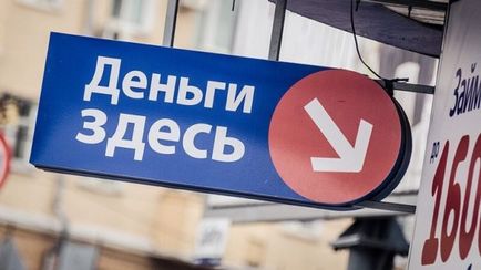 Mi fenyegeti, ha nincs ott Mi fenyegeti, ha nincs ott