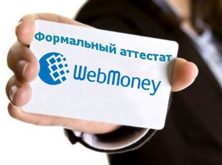 Hogyan kell megnyitni pénztárcák WebMoney