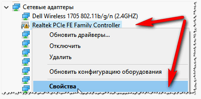 Hogyan tudom, hogy melyik kontroller Hogyan tudom, hogy melyik kontroller